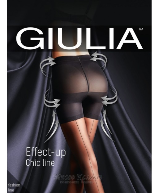 Giulia Effect Up Chic Line 20